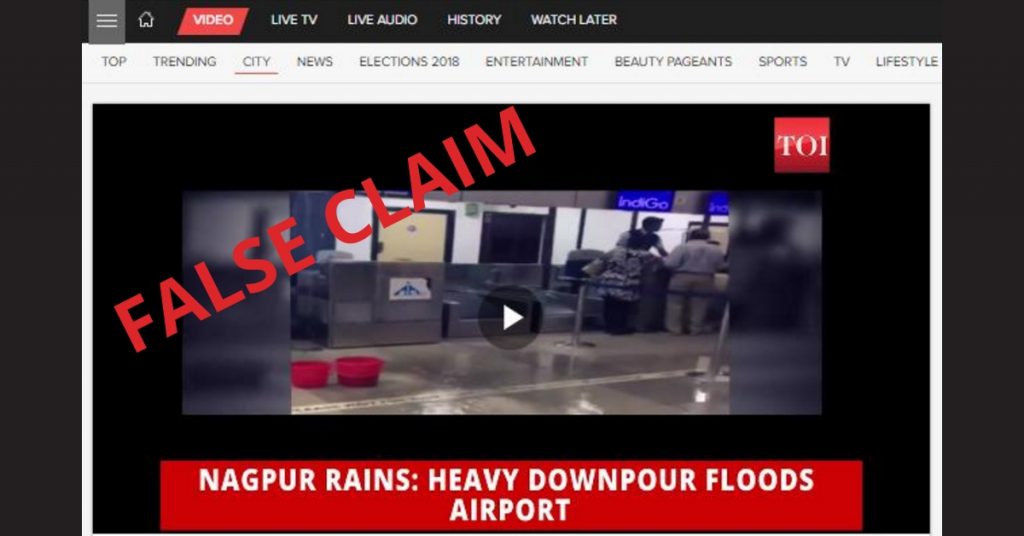 Times of India publishes old video as Nagpur airport flooded due to recent rains
