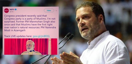 Did Rahul Gandhi say Congress is a party of Muslims? Meeting participants refute claim