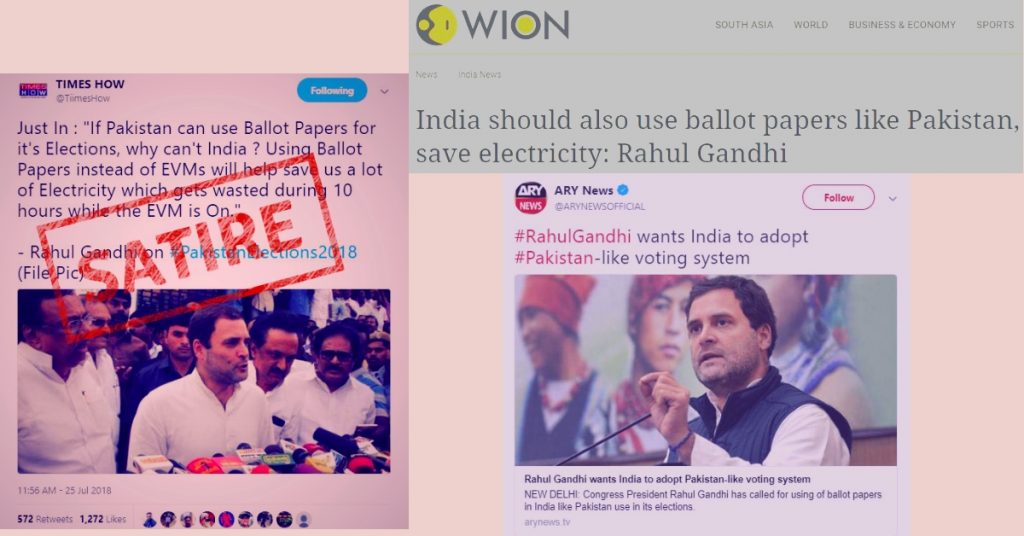 Times HOW strikes again, hoodwinks WION, Pakistani media and social media users