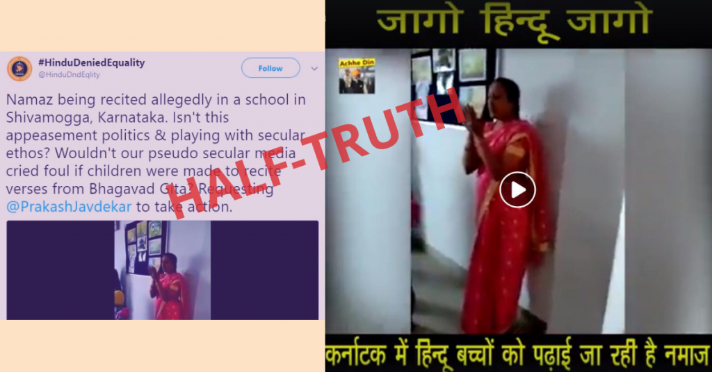 The truth about Karnataka school making students recite verses from the Quran