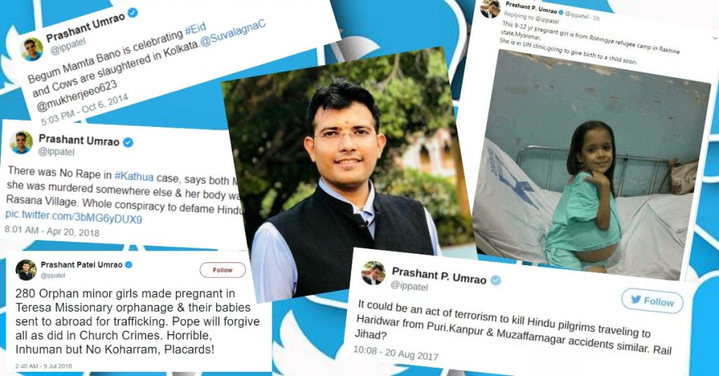 Prashant Patel Umrao and his countless trysts with misinformation