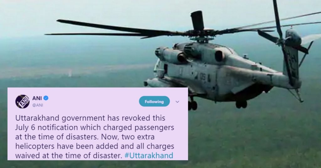Passengers to be charged for rescue ops? ANI misreports Uttarakhand Govt notification