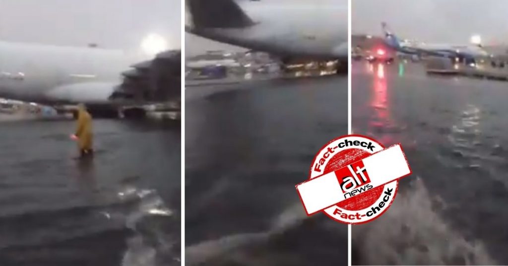 Neither Mumbai nor Hyderabad airport – Old video of flooded Mexico airport viral