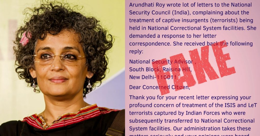 Viral: Fake letter claims Arundhati Roy questioned the treatment of terrorists in Indian jails