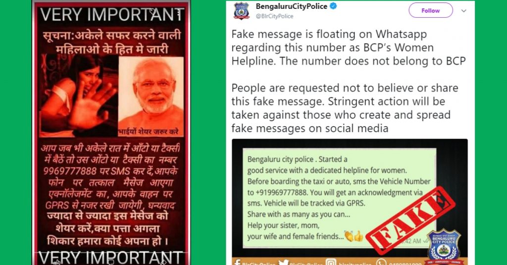 Old, inactive “women’s safety” helpline number circulated as PM Modi’s new initiative