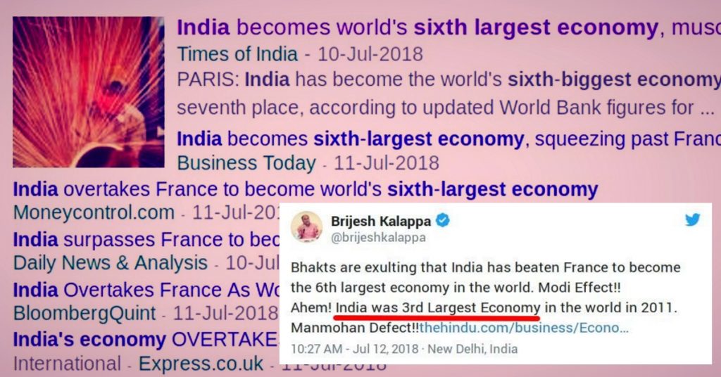 Did India’s economy plummet from 3rd largest in the world in 2011 to 6th largest in 2017?