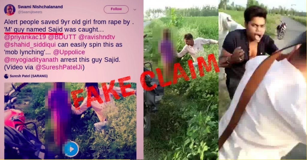 Viral: Fake news of 9-year old girl rescued from being sexually assaulted by ‘Sajid’