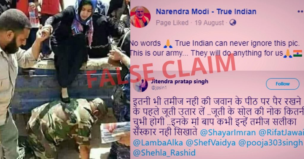 Image of Iraqi Army personnel circulated as Indian army during Kerala flood rescue