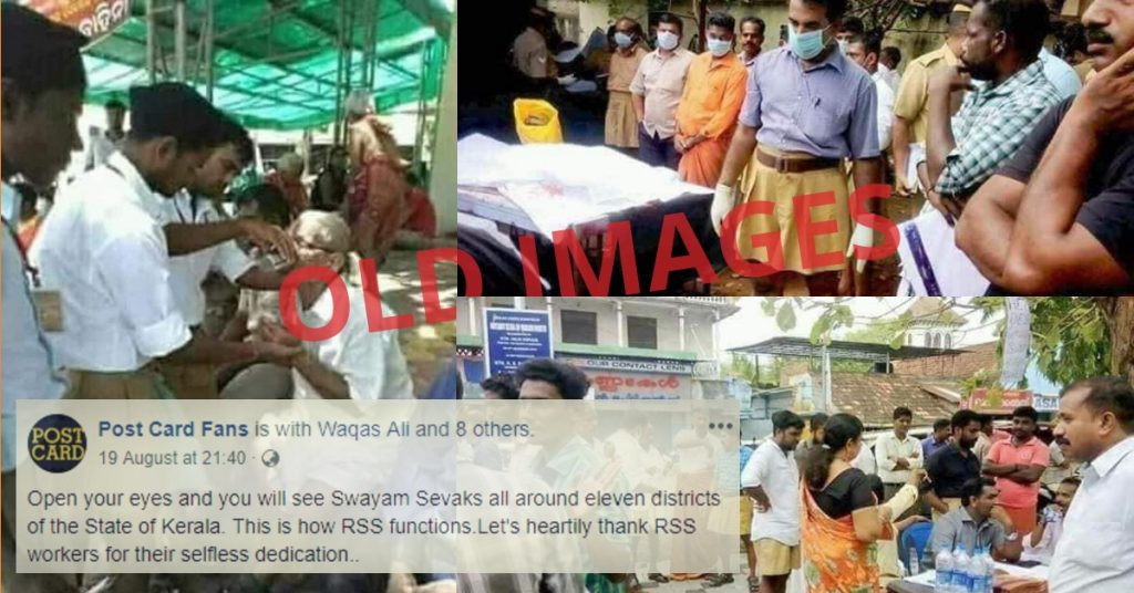 Postcard News at it again: Shares old images as RSS workers aiding Kerala flood victims