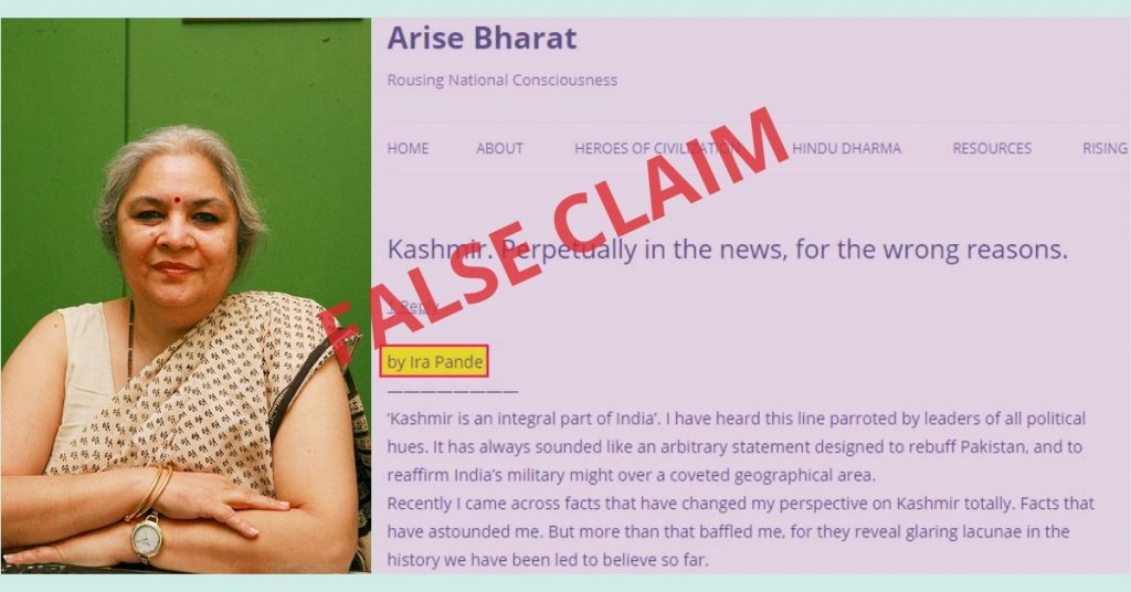 Article outlining right-wing perspective on Kashmir falsely credited to author Ira Pande