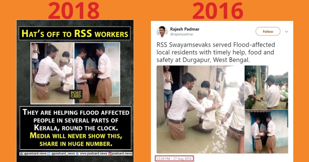 Actor Koena Mitra, Postcard News share old image as RSS workers aiding Kerala flood victims