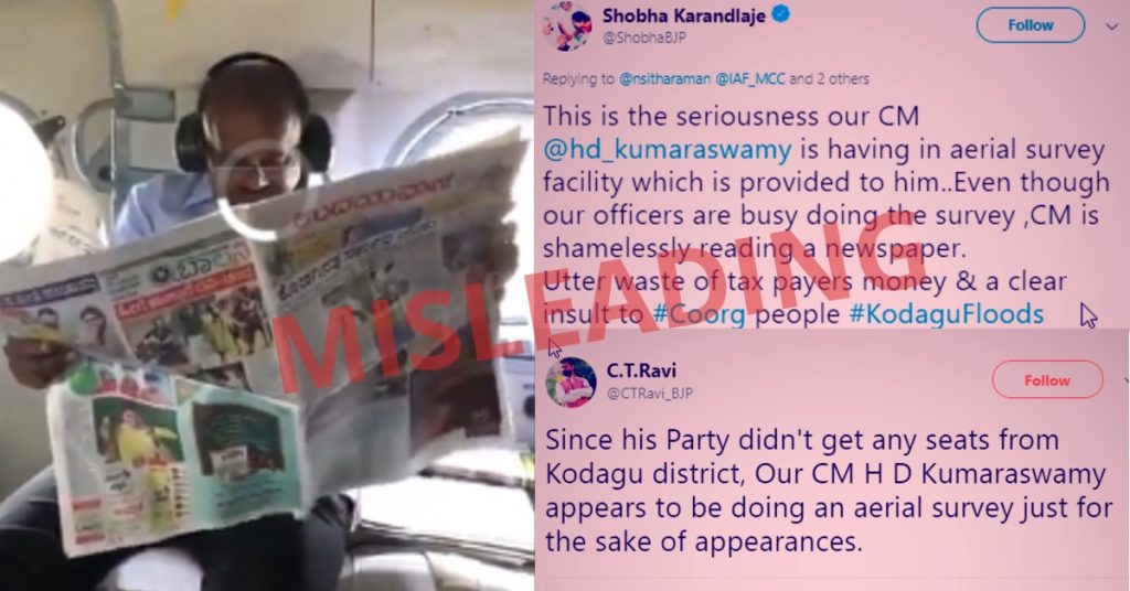 Misleading video of aerial survey used to target Karnataka CM Kumaraswamy