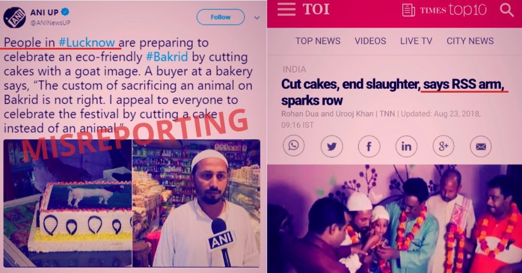 ANI, News18 misreport RSS-affiliated Muslim org as “people in Lucknow” celebrating Bakrid by cutting cake