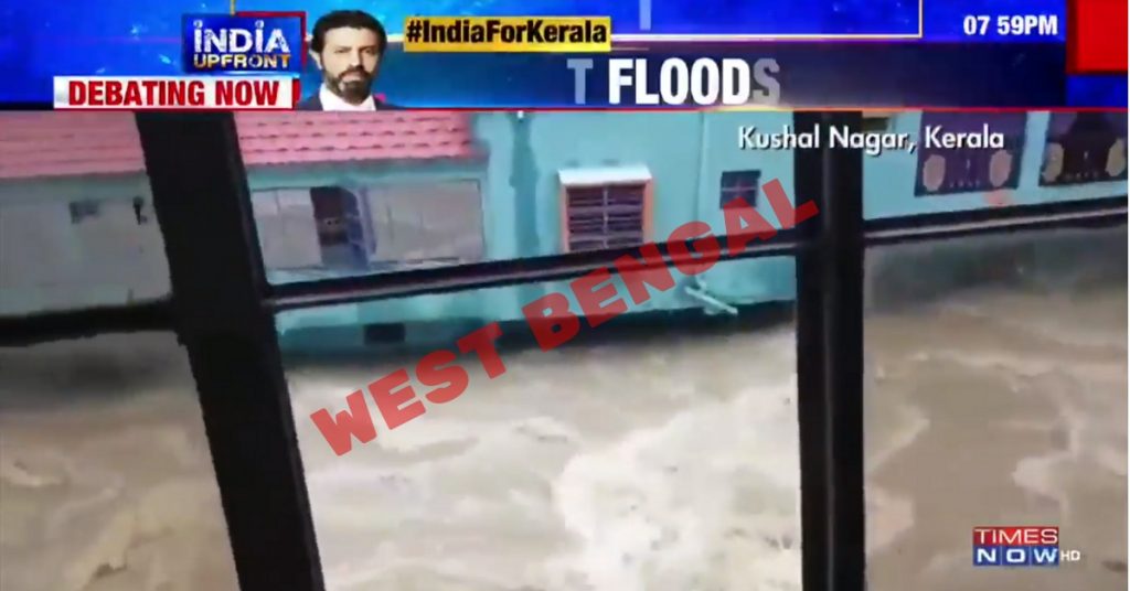 Times Now shares footage of West Bengal house collapse as that of Kerala