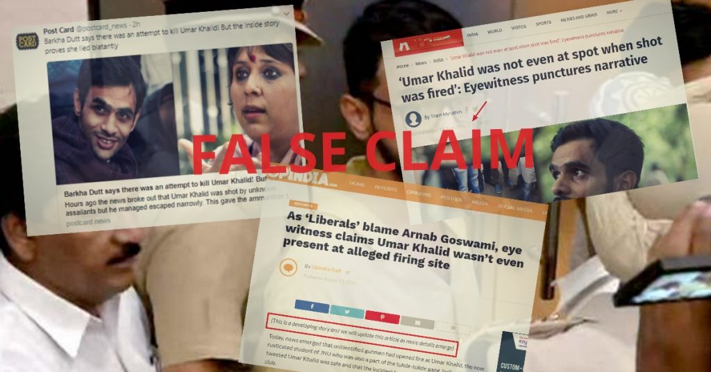 Opindia, MyNation, Postcard News declare Umar Khalid “not attacked” based on a false testimony