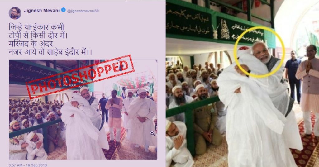 Gujarat MLA Jignesh Mevani shares photoshopped image of PM Modi’s visit to Indore