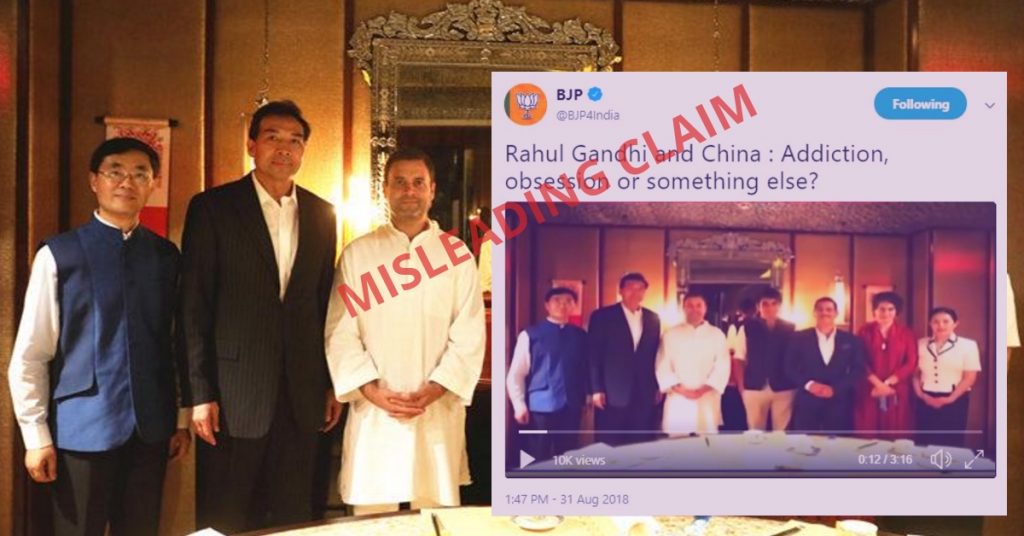BJP video on Rahul Gandhi and China includes misinformation debunked last year