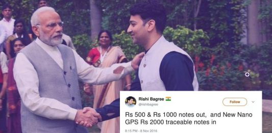 Rishi Bagree: A relentless purveyor of misinformation