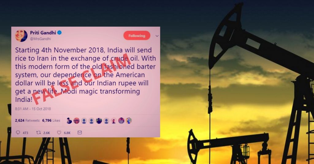 No, rice-for-oil agreement between India and Iran is not a unique initiative