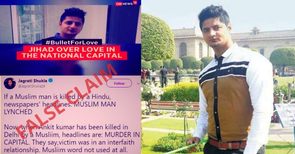 Provocative media reports fuel communal hatemongering on Ankit Garg’s murder