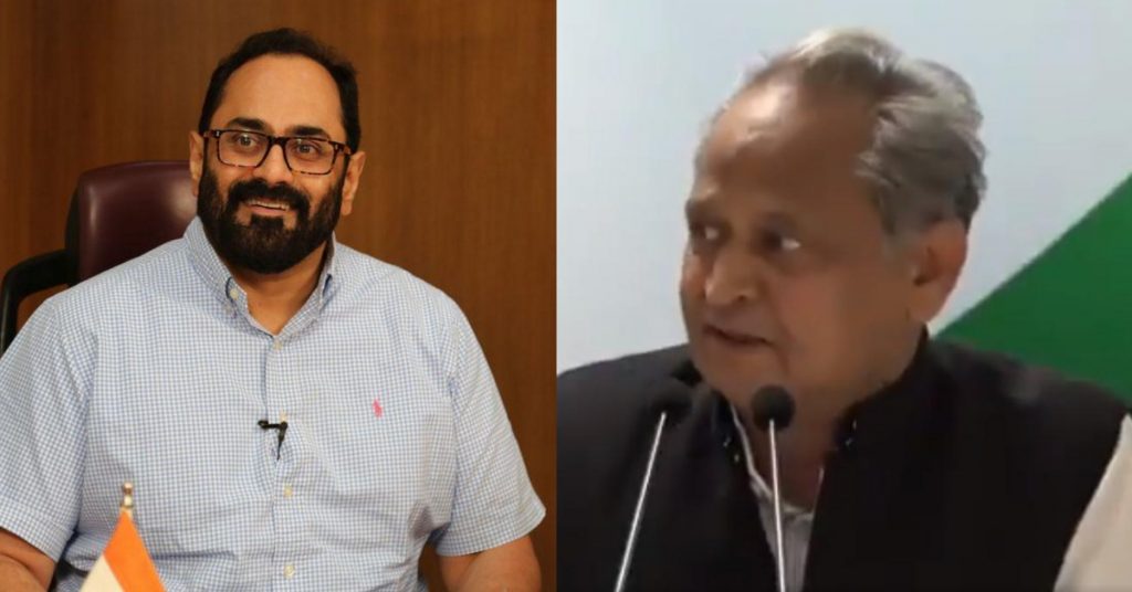 Rajeev Chandrasekhar shares mischievously edited clip of Ashok Gehlot, deletes later