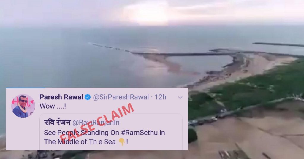 Video of Ponnani beach in Kerala viral as Ram Setu