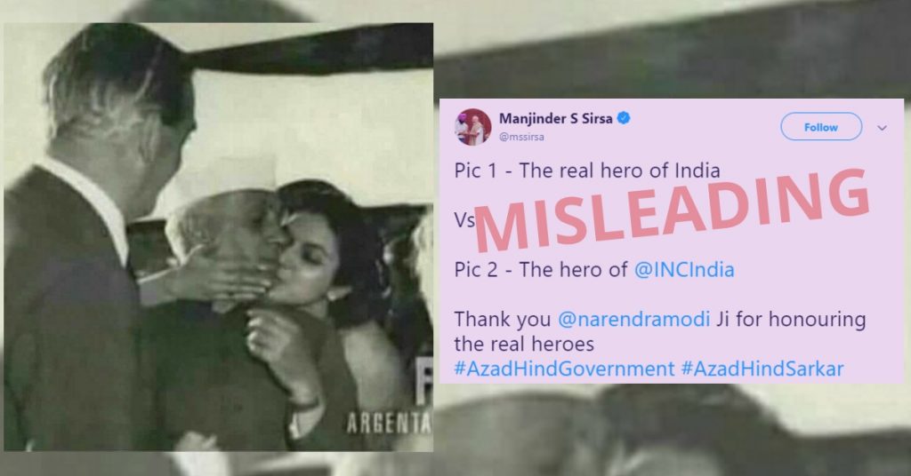 Delhi MLA Manjinder Sirsa shares affectionate photo of Nehru with his niece to malign him