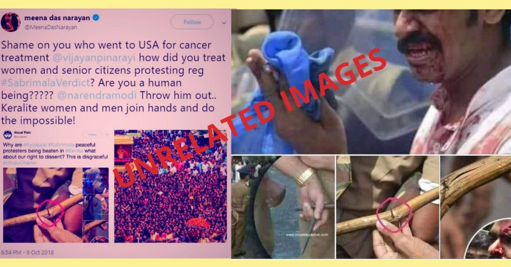 Old, unrelated images shared to claim Kerala police brutally assaulted Sabarimala protesters