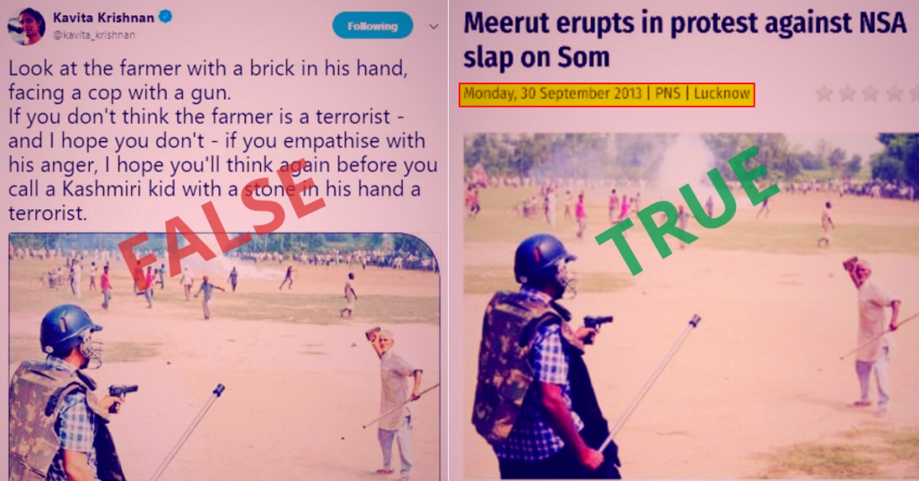 Old, unrelated image from 2013 used to portray police response to recent farmers’ agitation