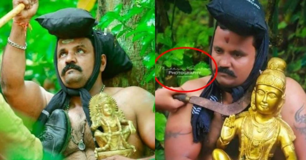 Image from a photo-shoot viral on social media as police action on Sabarimala devotee