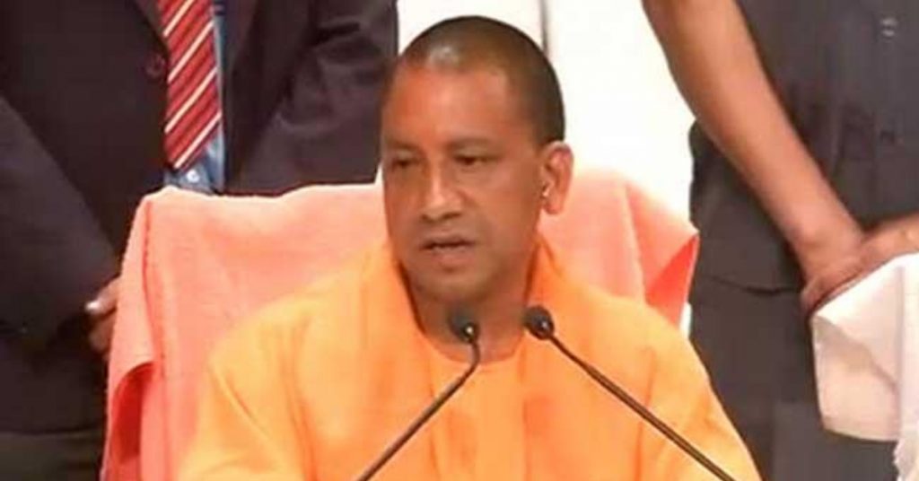 ‘Biryani for terrorists’ jibe: Yogi Adityanath targets Congress party with fabricated claim
