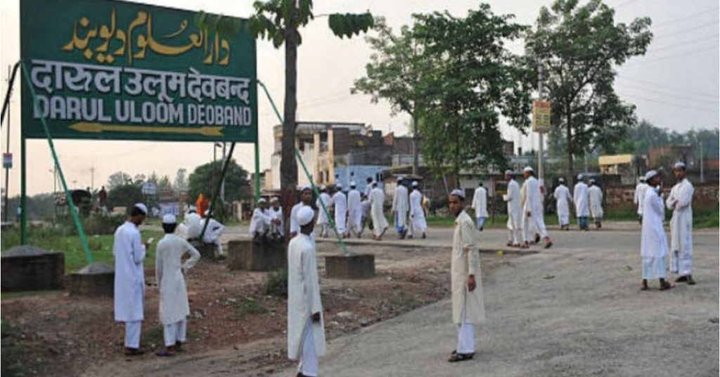 Alt News investigation: The making of a fatwa story