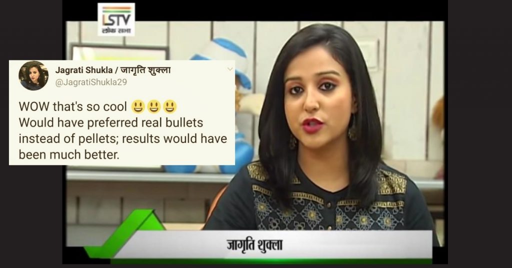 Lok Sabha TV journalist Jagrati Shukla calls for extrajudicial killings in Kashmir yet again