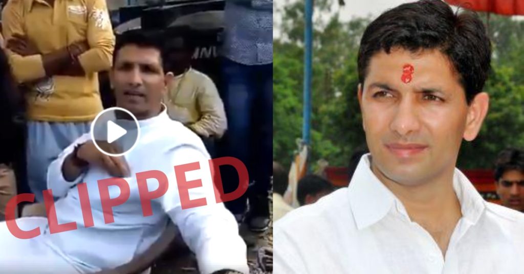 No, INC MLA Jitu Patwari did not say that Congress bribed people to vote for them
