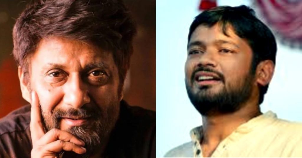 Vivek Agnihotri tweets misleading, clipped video of Kanhaiya Kumar’s commentary on Islam