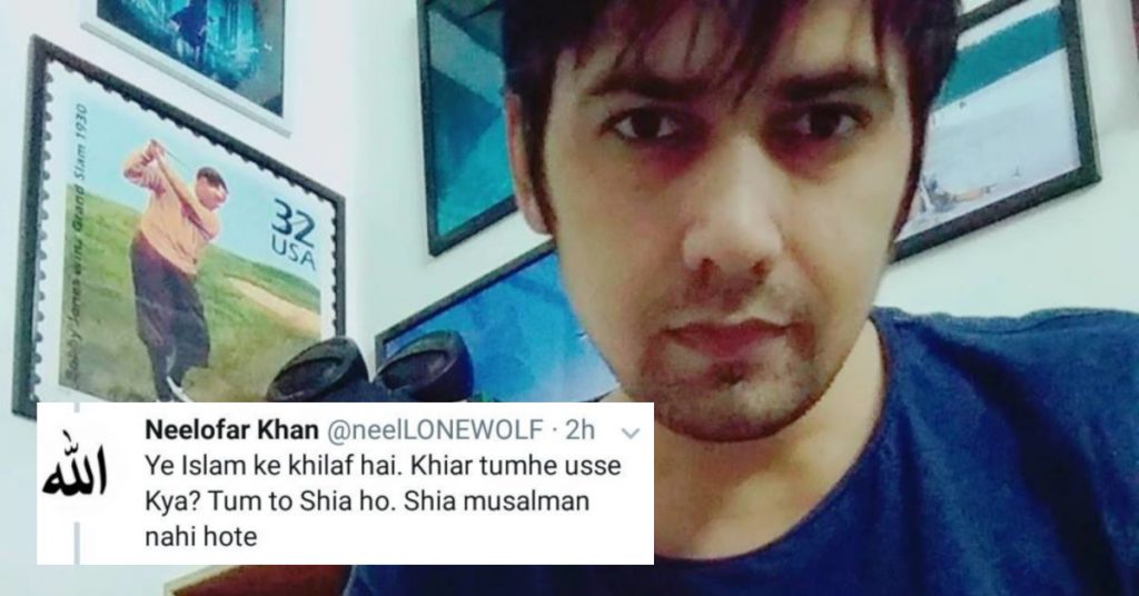 THE SKIN DOCTOR or Neelofar Khan? A male dermatologist or a female Islamist Twitter troll?
