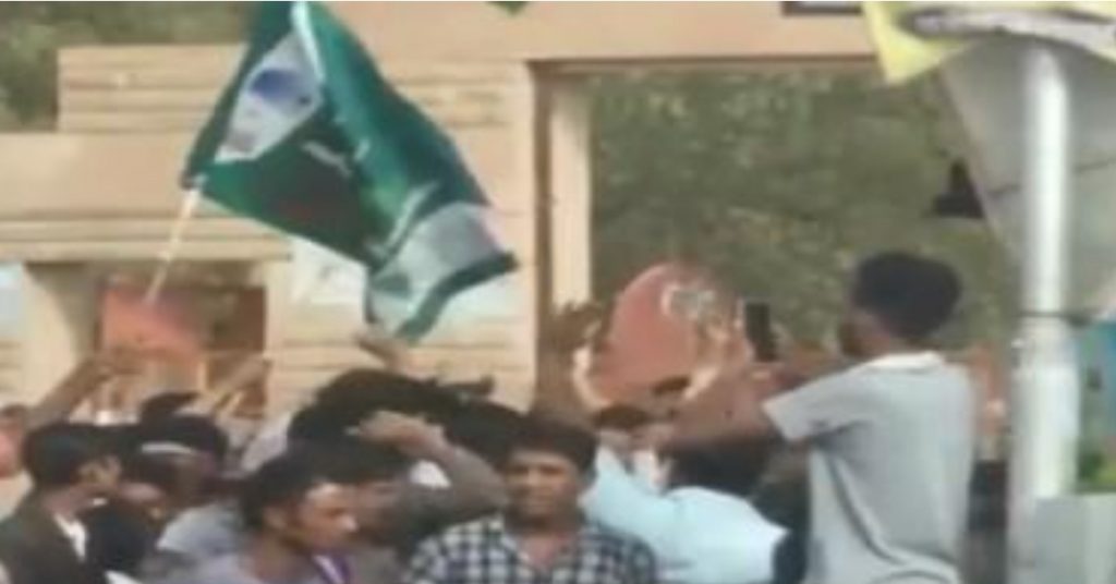 Viral: False claim of Pakistani flag waved at Congress victory rally in Rajasthan