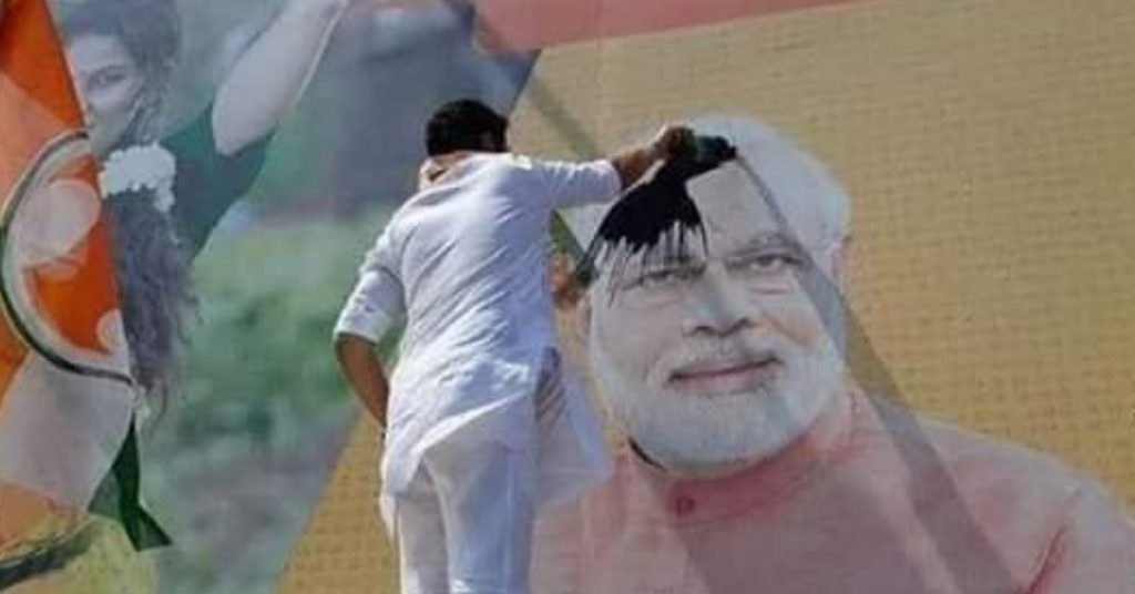False claim of Sachin Pilot blackening poster of PM Narendra Modi shared on social media