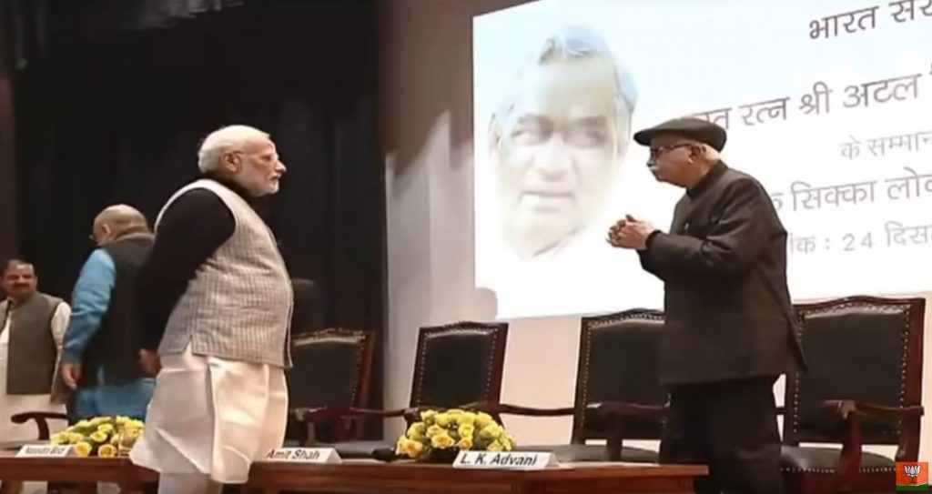Viral pic of Advani folding hands in front of PM Modi. Was the PM discourteous to Advani?