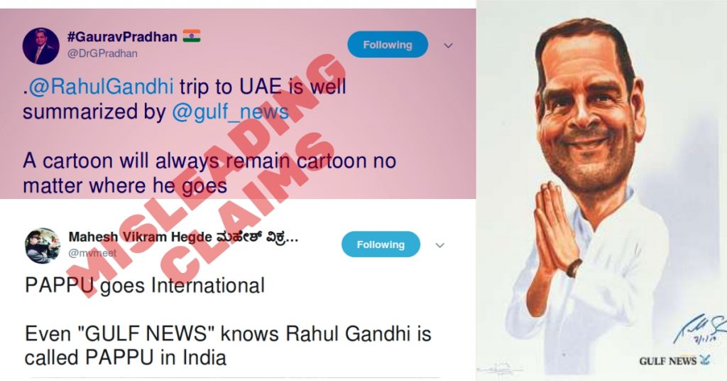 No, Gulf News did not publish an article calling Rahul Gandhi “Pappu”