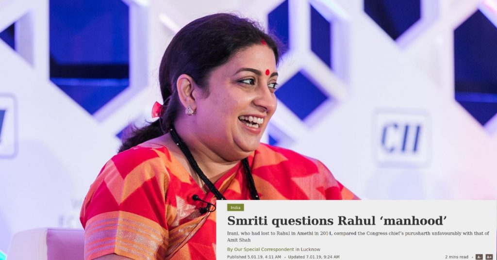 The Telegraph misreports: Smriti Irani did not refer to Rahul Gandhi’s manhood
