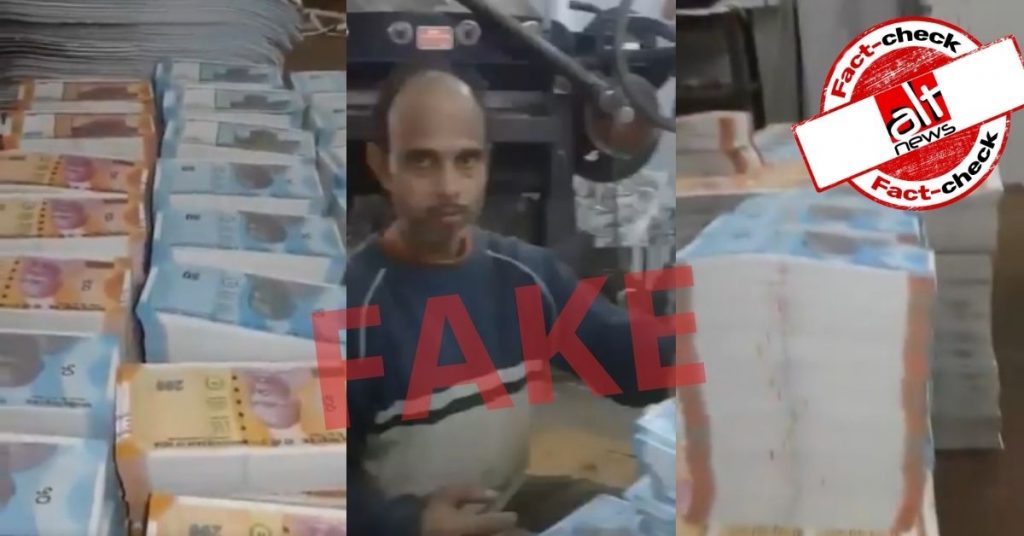 What is the truth behind video showing ‘fake rupee notes printed in Pakistan’?
