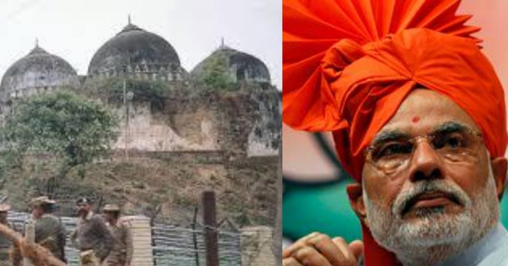 No, Modi govt has not started work on Ram Mandir without a Supreme Court order