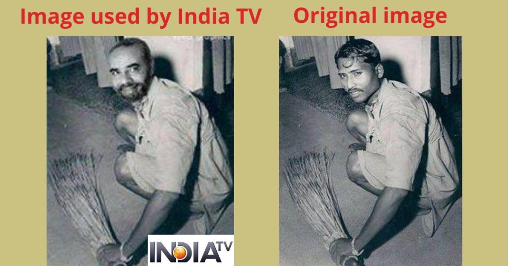 India TV broadcasts fake image of PM Modi sweeping the floor