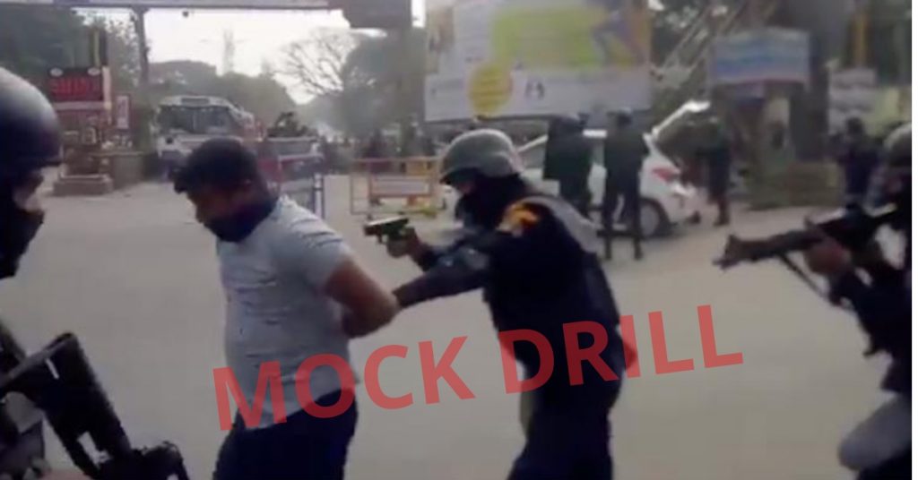 Telangana police mock drill video viral as terror attack in Tirupathi Tirumala bypass road