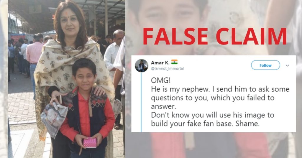 Truth about Priyanka Chaturvedi’s photo with a child and a man who claims to be his ‘uncle’