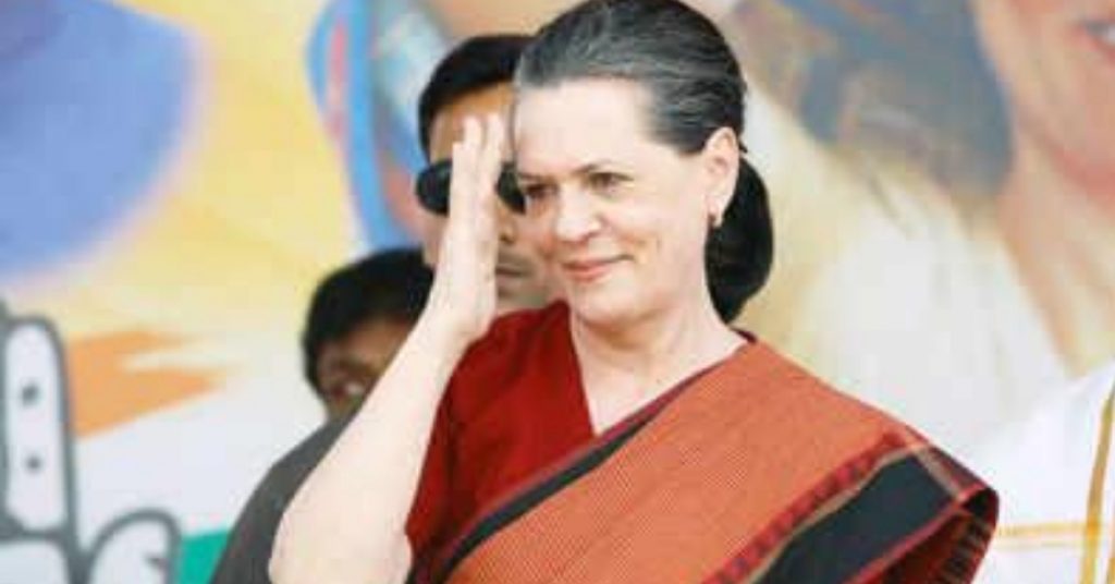 Sonia Gandhi richer than Queen Elizabeth-II? 6-year-old misreport shared by BJP members