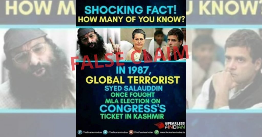 No, terrorist Syed Salahuddin did not contest Kashmir elections on Congress ticket in 1987