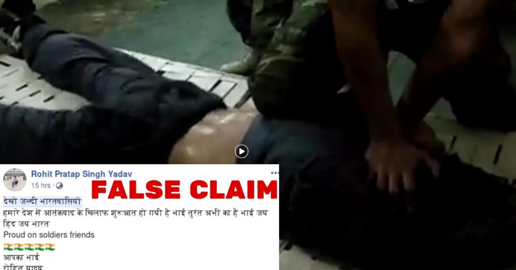 After Pulwama attack, video of Pakistani SSG commando training shared as that of arrested terrorist