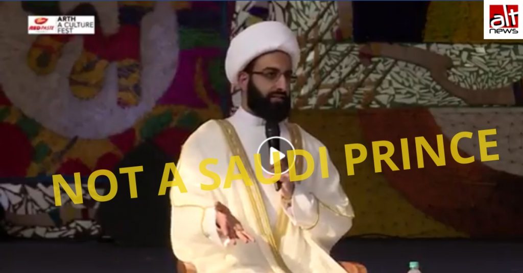 False claim that Saudi prince gave opinions on Kashmir